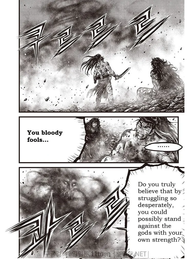 The Ruler of the Land Chapter 694 page 19 - 