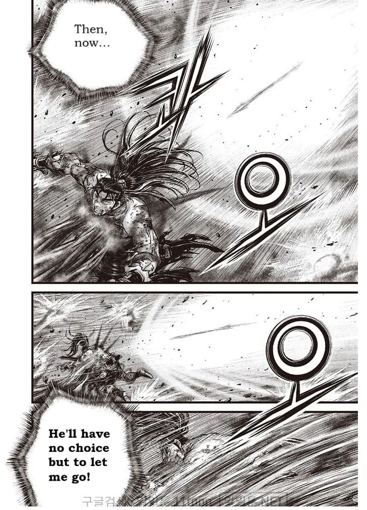 The Ruler of the Land Chapter 694 page 9 - 