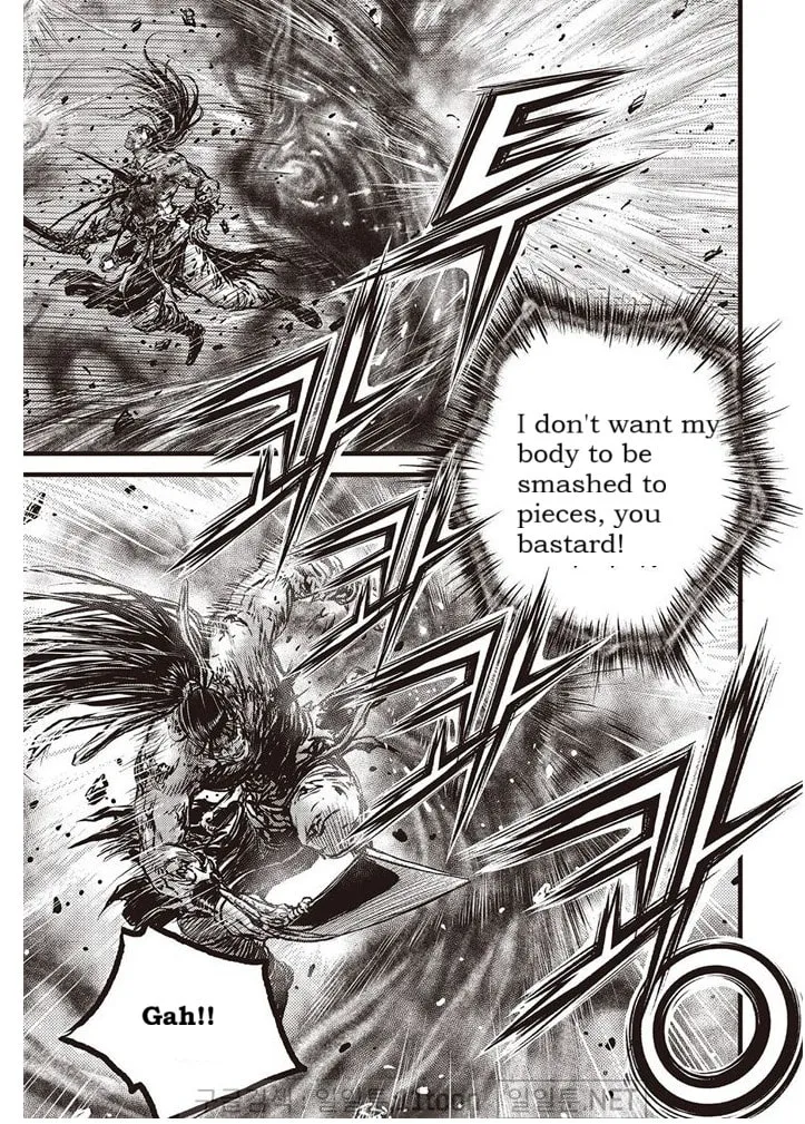 The Ruler of the Land Chapter 694 page 10 - 