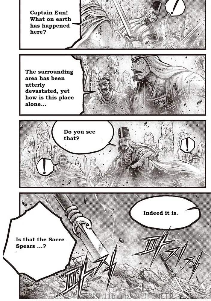 The Ruler of the Land Chapter 695 page 12 - 