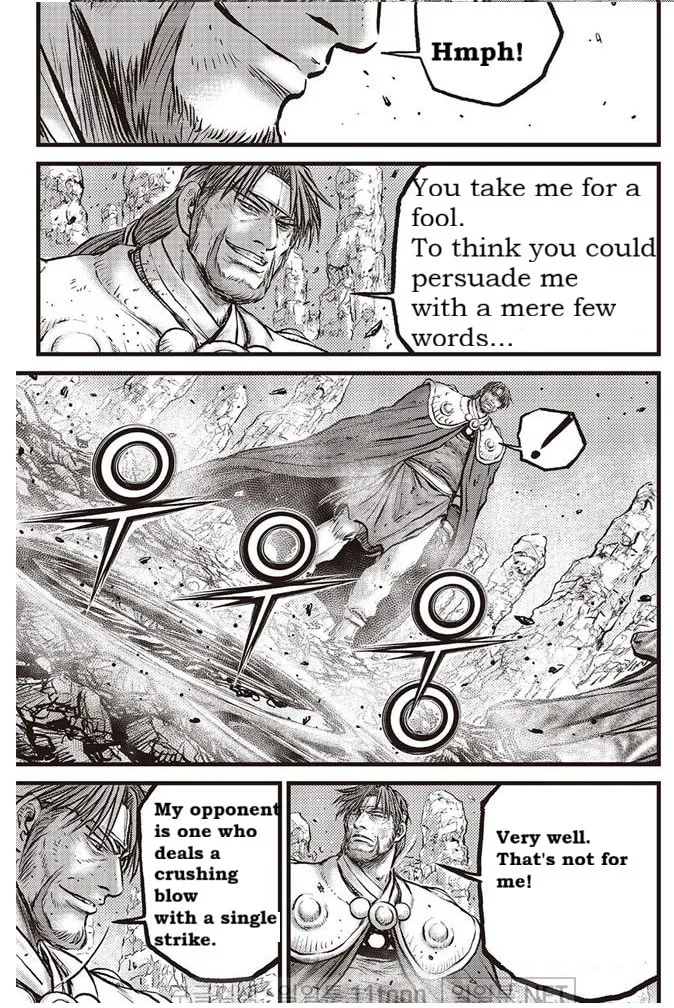 The Ruler of the Land Chapter 695 page 9 - 