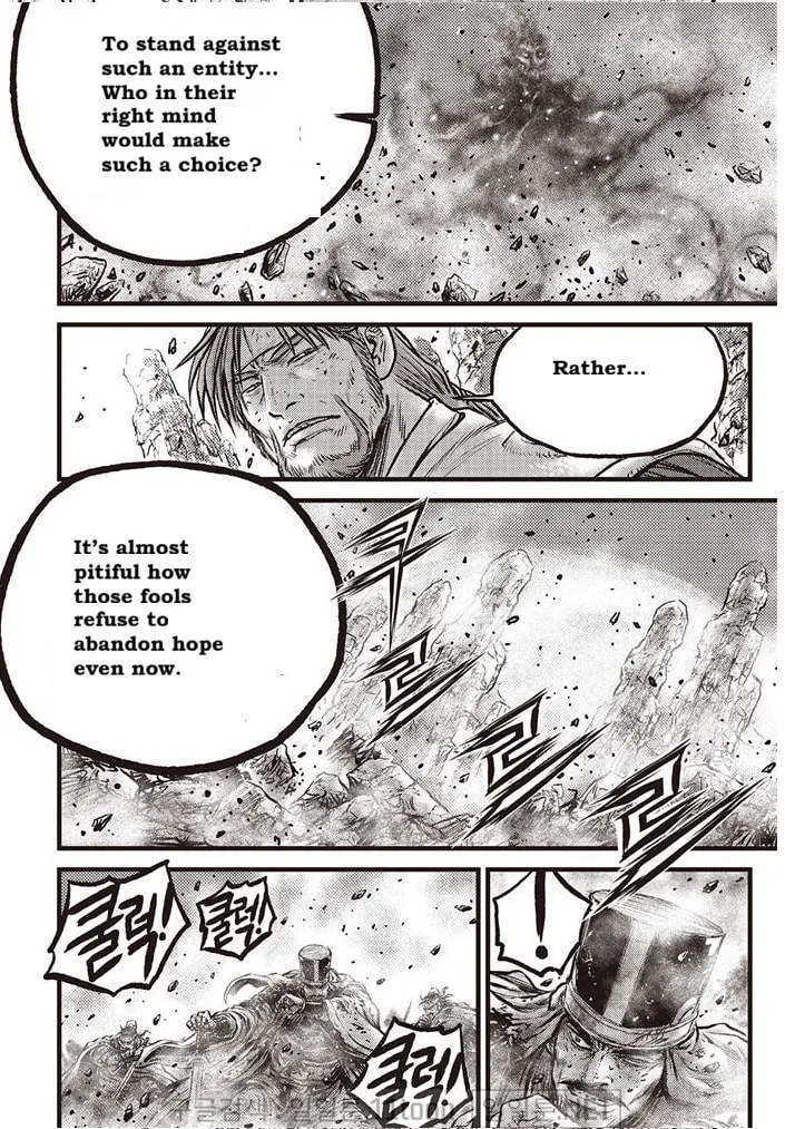 The Ruler of the Land Chapter 695 page 10 - 