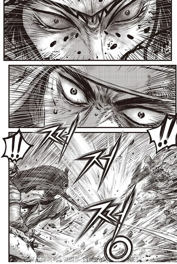 The Ruler of the Land Chapter 696 page 2 - 