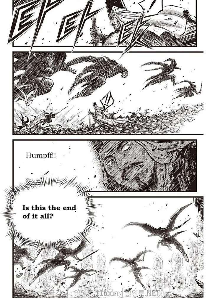 The Ruler of the Land Chapter 696 page 12 - 