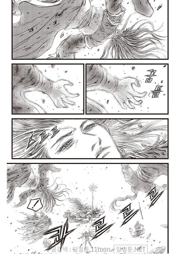 The Ruler of the Land Chapter 696 page 13 - 