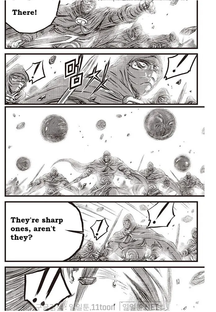 The Ruler of the Land Chapter 696 page 16 - 