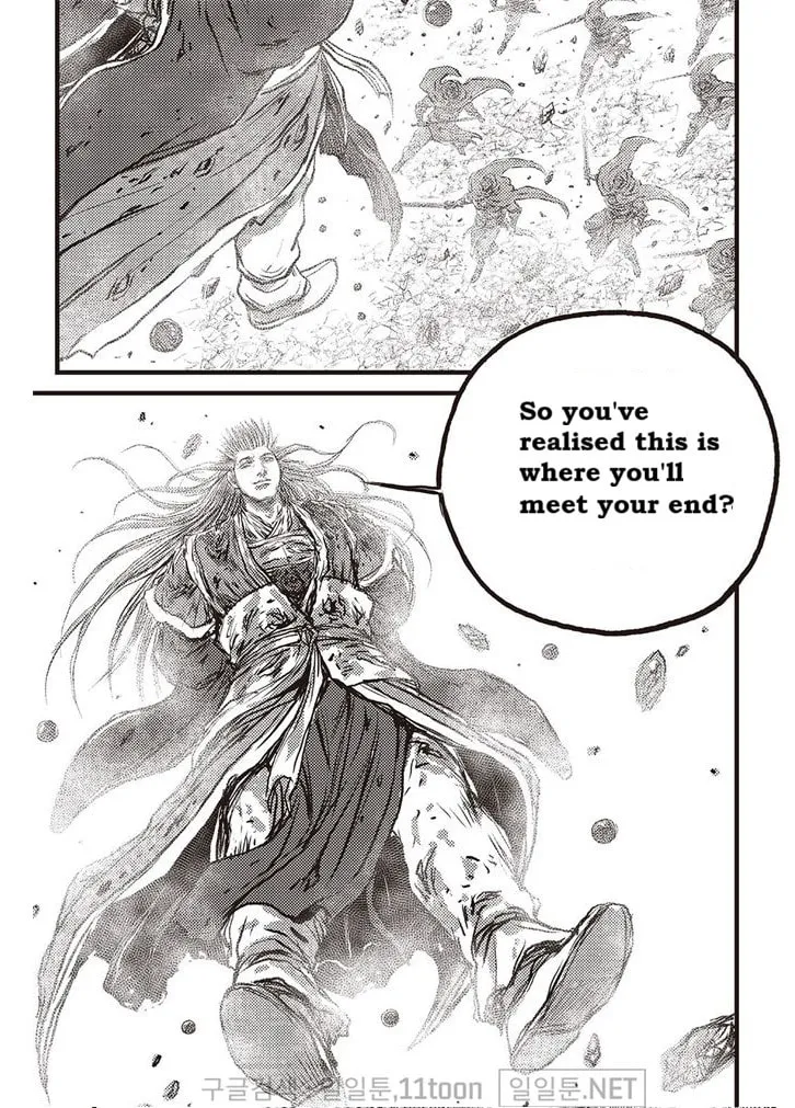 The Ruler of the Land Chapter 696 page 17 - 
