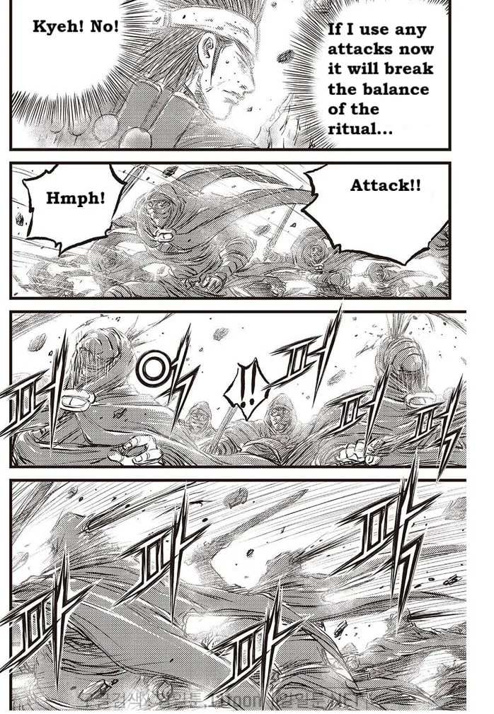 The Ruler of the Land Chapter 696 page 18 - 