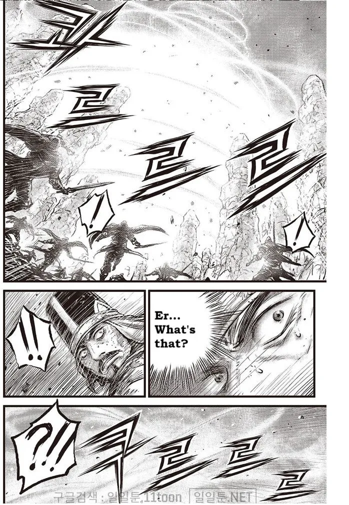 The Ruler of the Land Chapter 696 page 20 - 