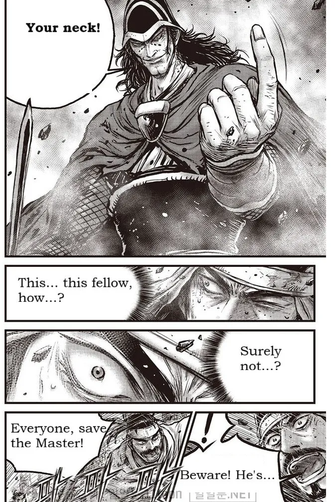 The Ruler of the Land Chapter 696 page 4 - 