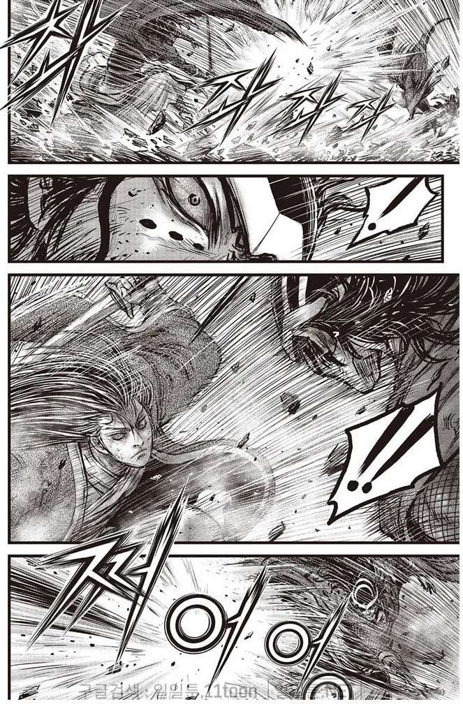 The Ruler of the Land Chapter 696 page 6 - 