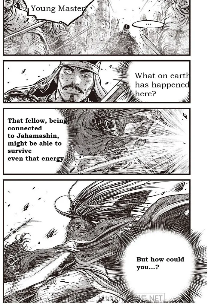 The Ruler of the Land Chapter 696 page 7 - 