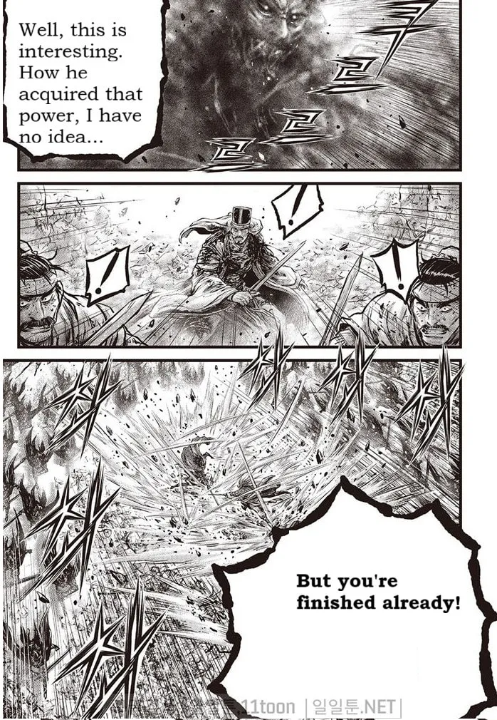 The Ruler of the Land Chapter 696 page 9 - 
