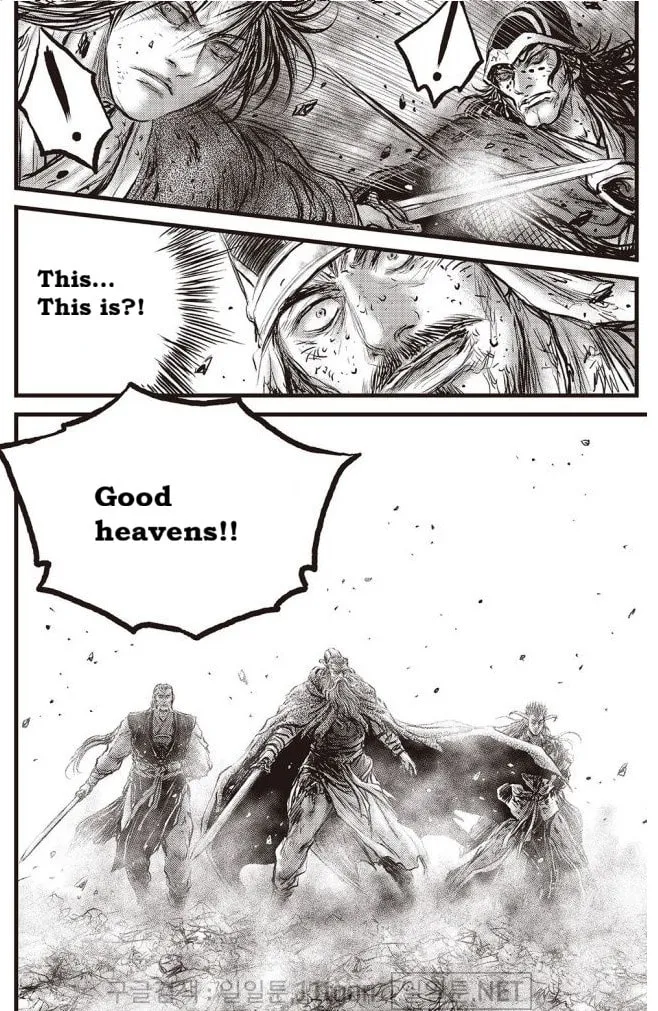 The Ruler of the Land Chapter 697 page 15 - 