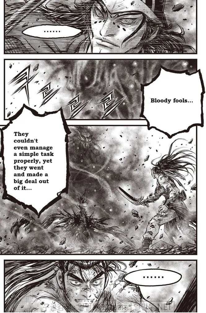 The Ruler of the Land Chapter 697 page 16 - 
