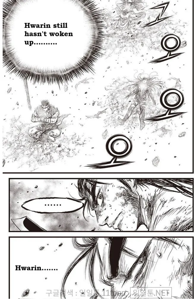 The Ruler of the Land Chapter 697 page 18 - 