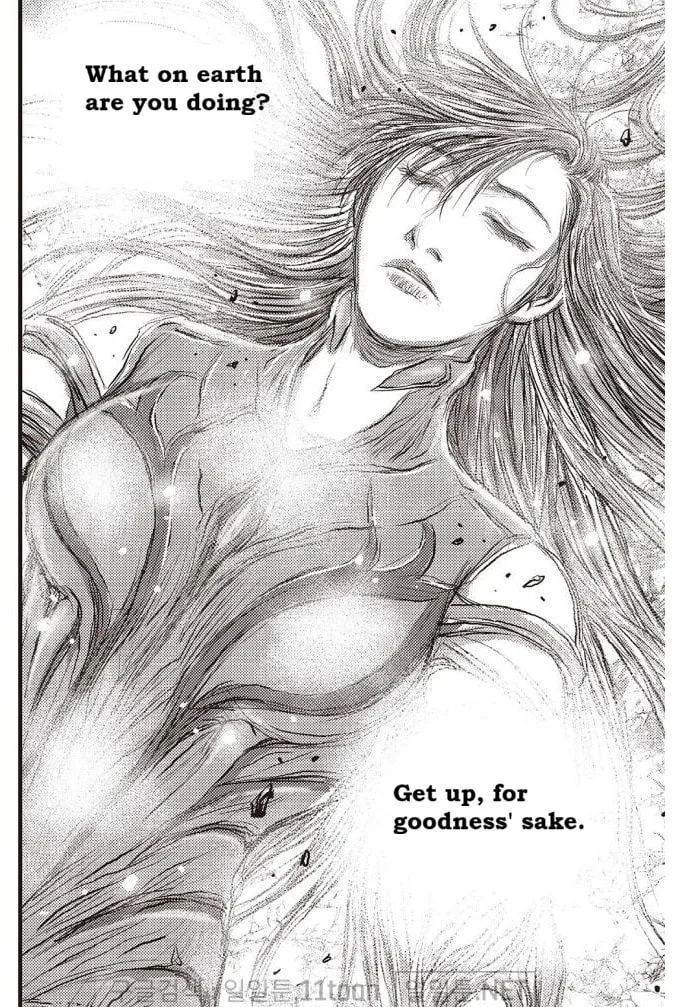 The Ruler of the Land Chapter 697 page 19 - 