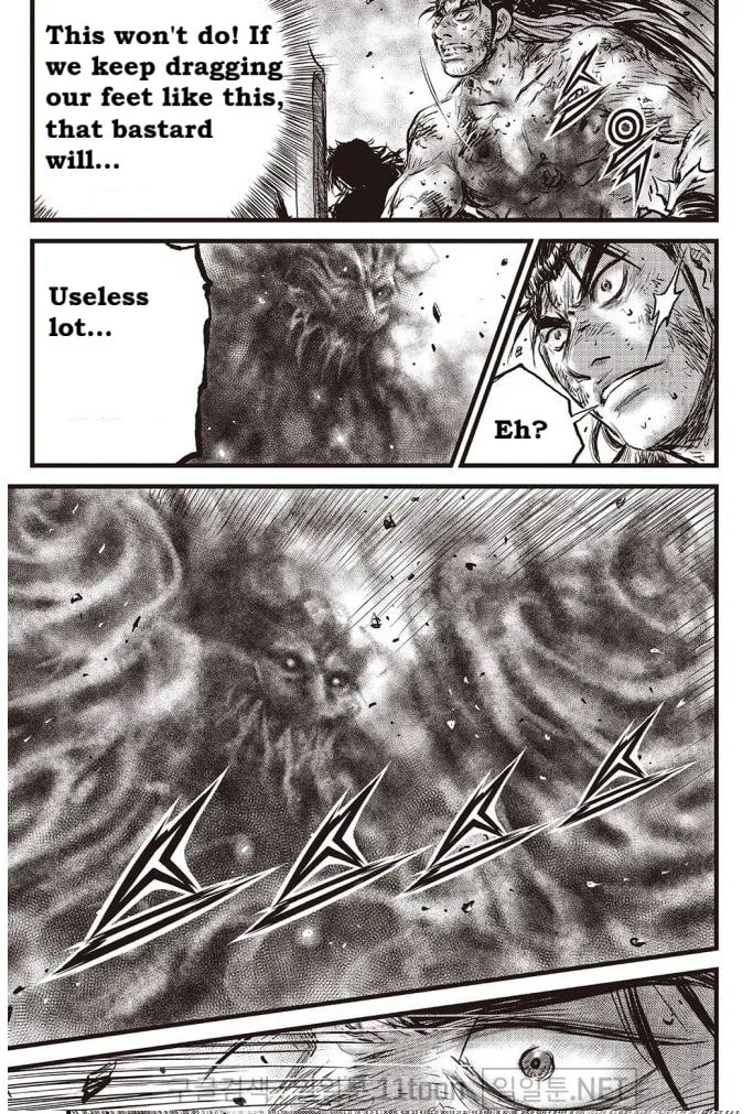 The Ruler of the Land Chapter 697 page 20 - 