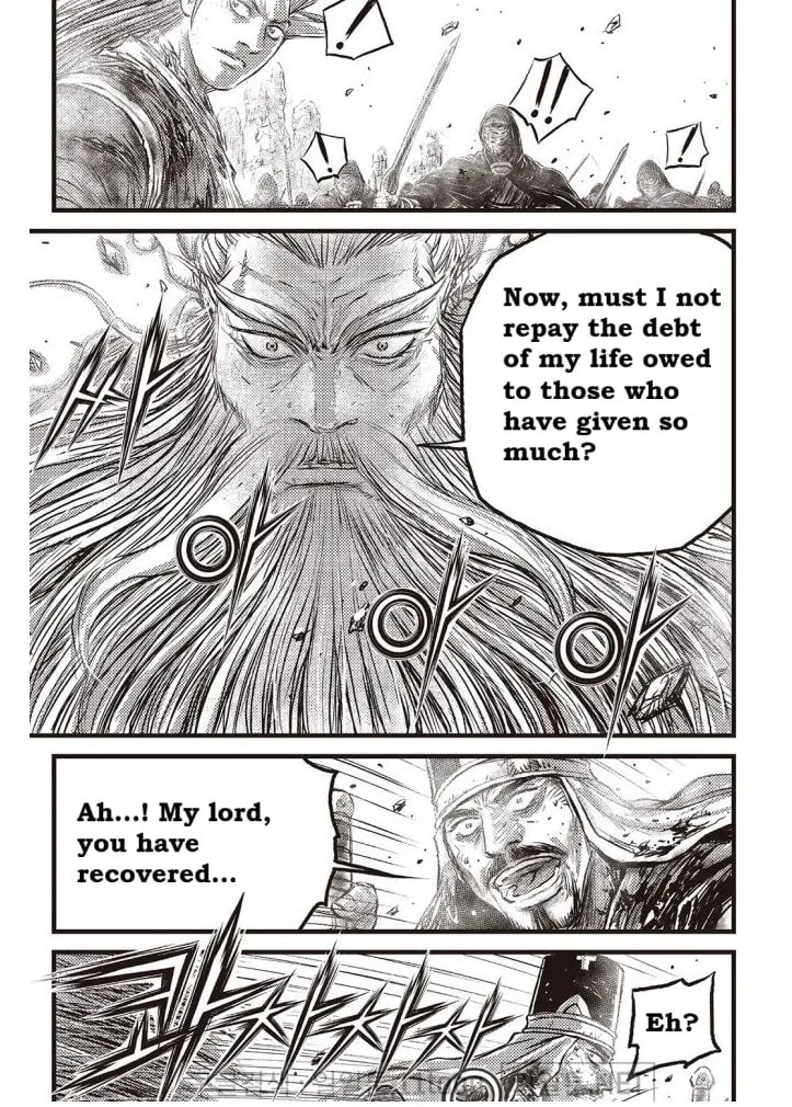 The Ruler of the Land Chapter 697 page 10 - 