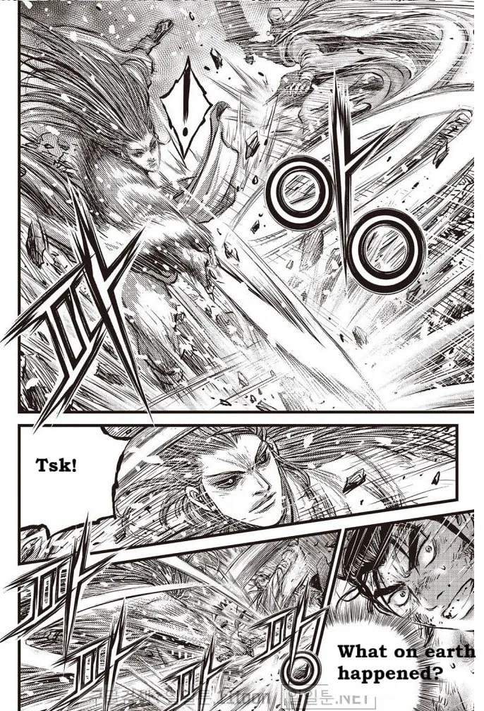 The Ruler of the Land Chapter 698 page 11 - 