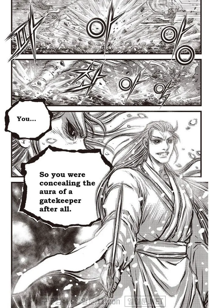 The Ruler of the Land Chapter 698 page 13 - 