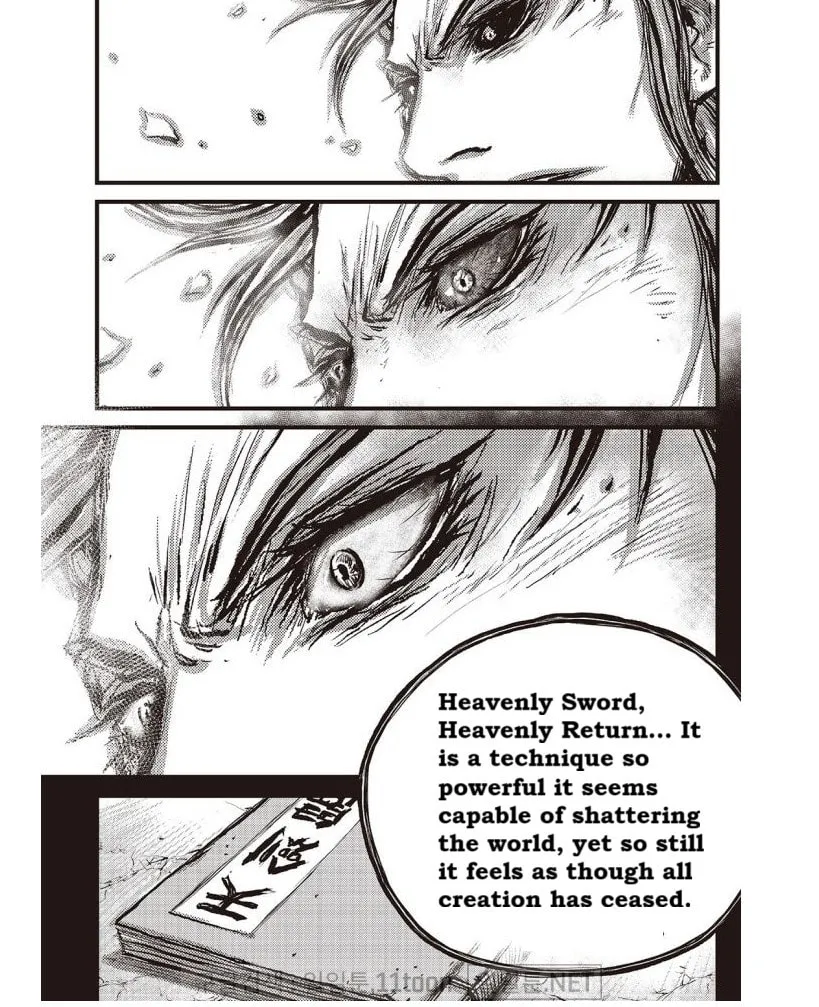 The Ruler of the Land Chapter 698 page 15 - 