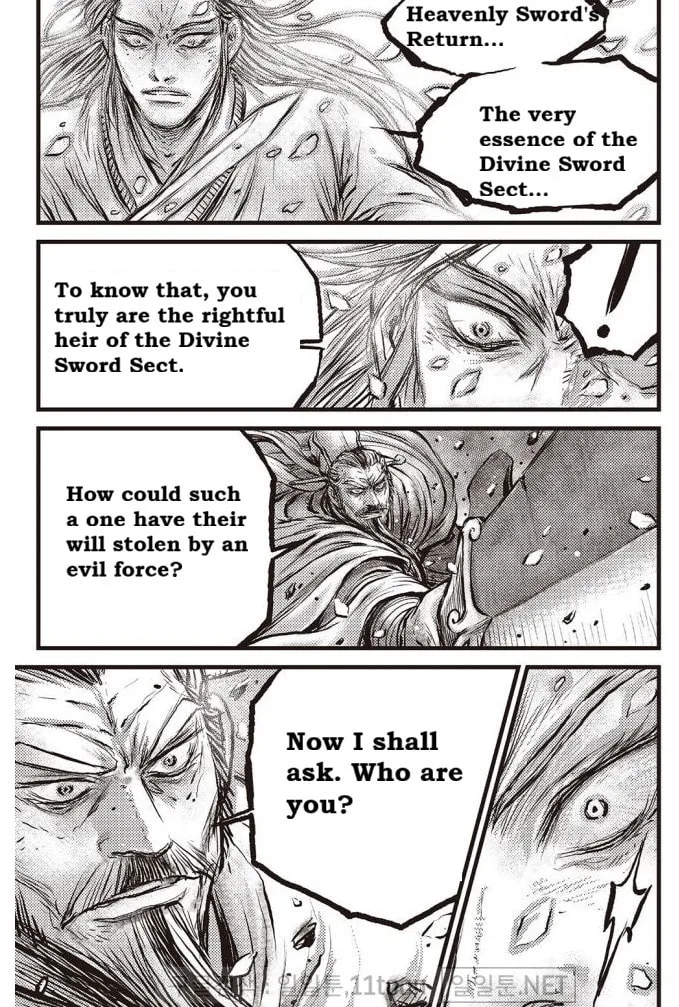 The Ruler of the Land Chapter 698 page 18 - 
