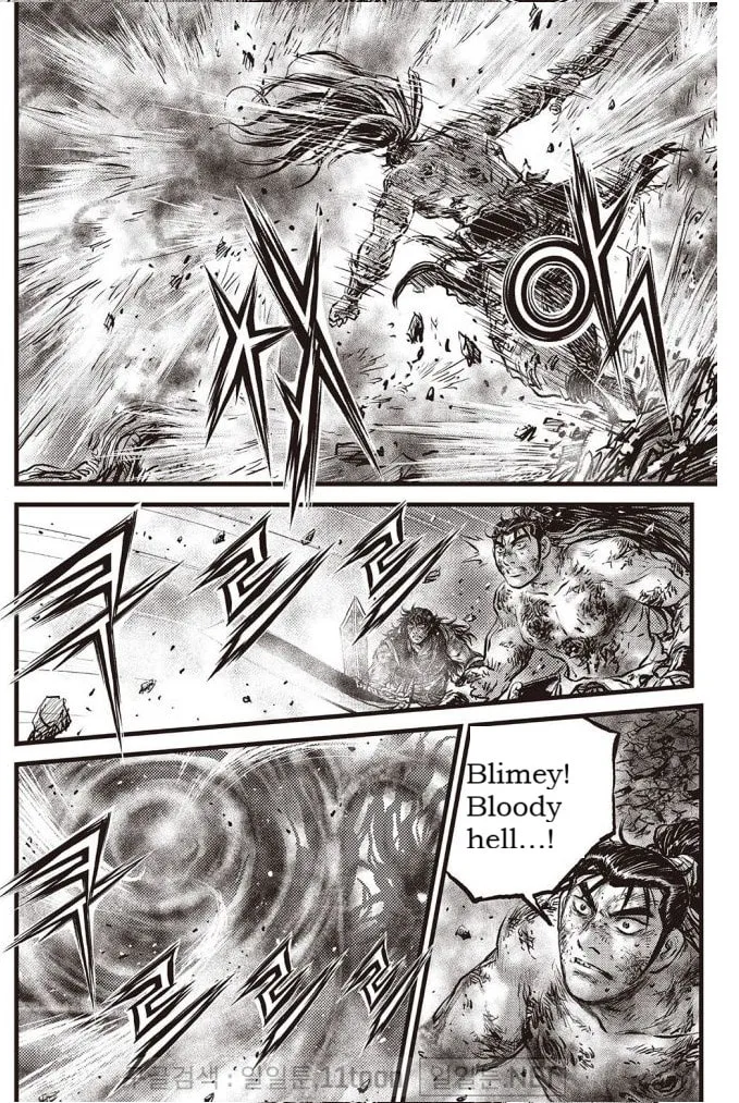 The Ruler of the Land Chapter 698 page 21 - 