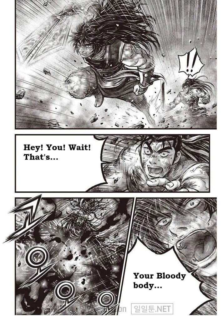 The Ruler of the Land Chapter 698 page 23 - 