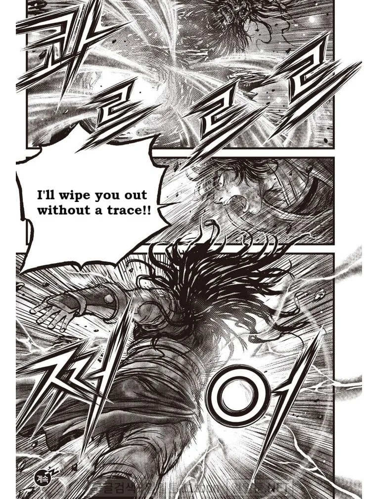 The Ruler of the Land Chapter 698 page 24 - 