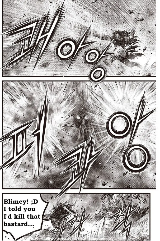 The Ruler of the Land Chapter 698 page 5 - 