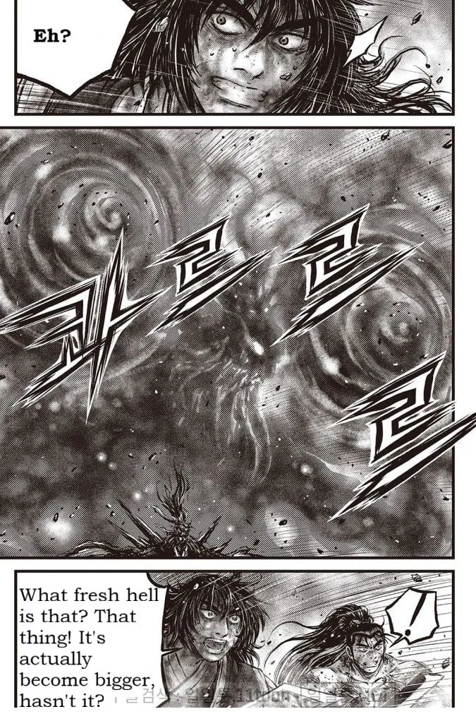The Ruler of the Land Chapter 698 page 6 - 