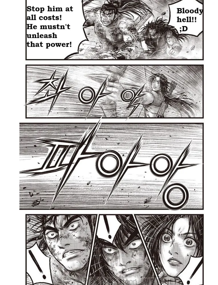 The Ruler of the Land Chapter 698 page 8 - 