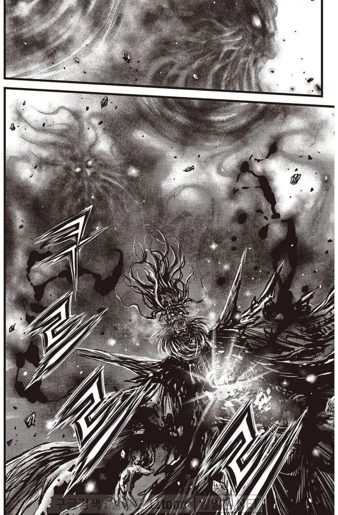 The Ruler of the Land Chapter 698 page 9 - 