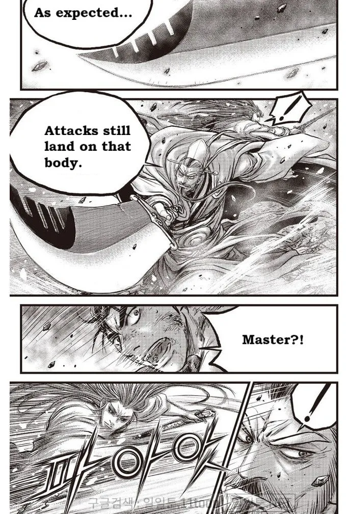 The Ruler of the Land Chapter 698 page 10 - 