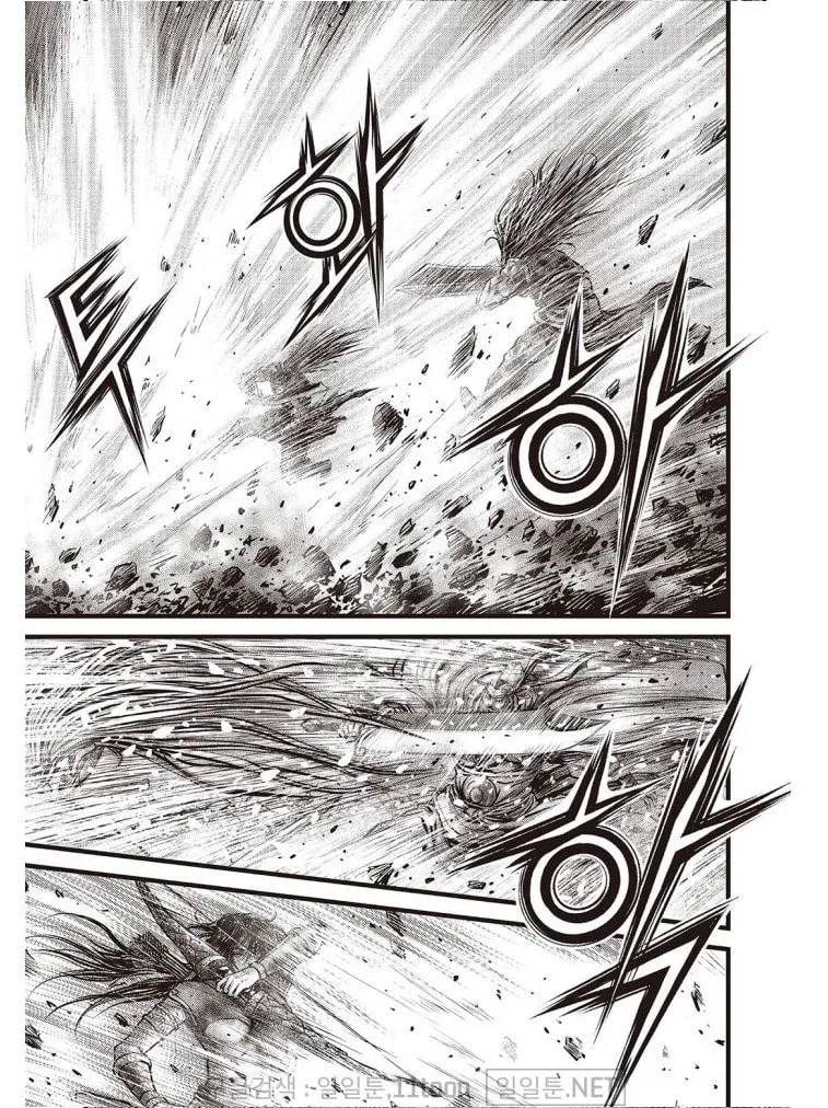 The Ruler of the Land Chapter 699 page 11 - 