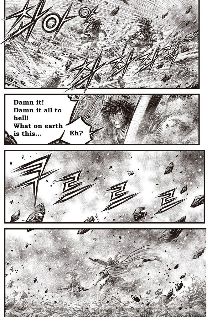 The Ruler of the Land Chapter 699 page 14 - 