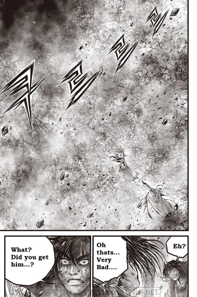 The Ruler of the Land Chapter 699 page 15 - 