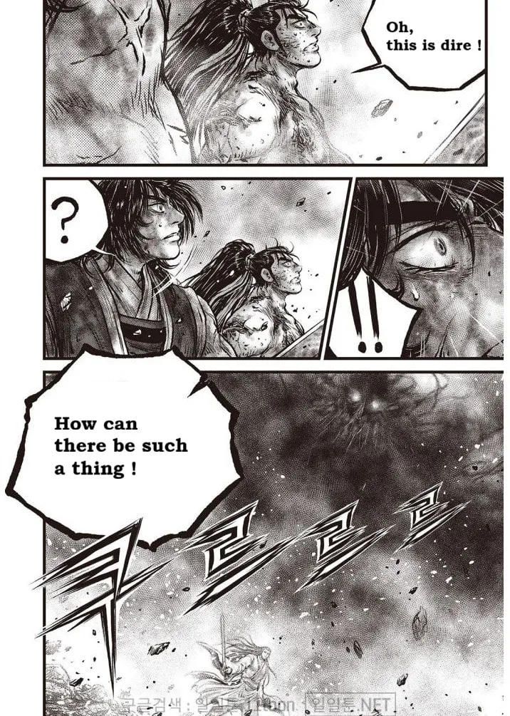 The Ruler of the Land Chapter 699 page 16 - 