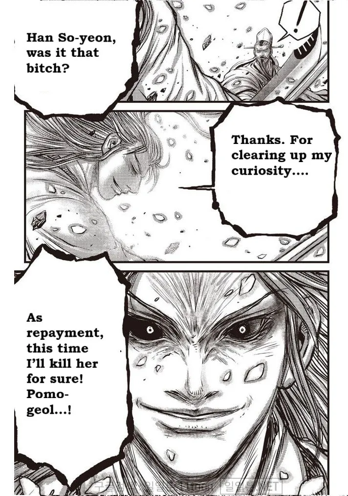The Ruler of the Land Chapter 699 page 19 - 
