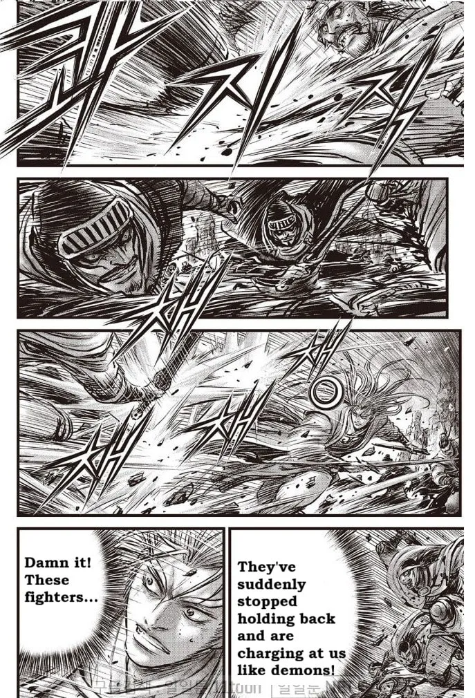The Ruler of the Land Chapter 699 page 20 - 