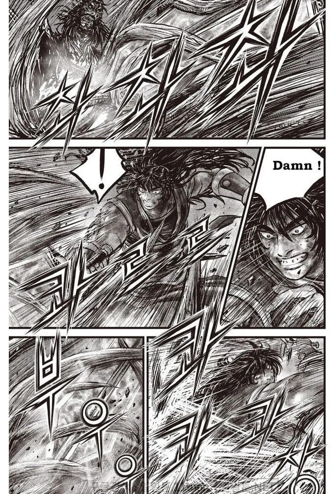 The Ruler of the Land Chapter 699 page 3 - 