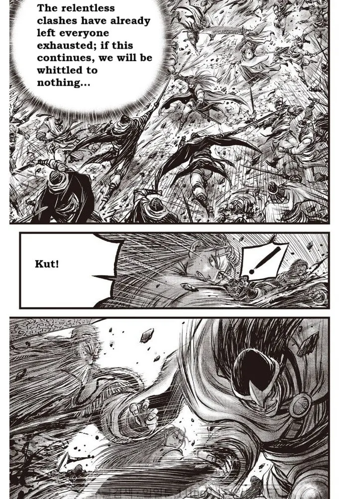 The Ruler of the Land Chapter 699 page 21 - 