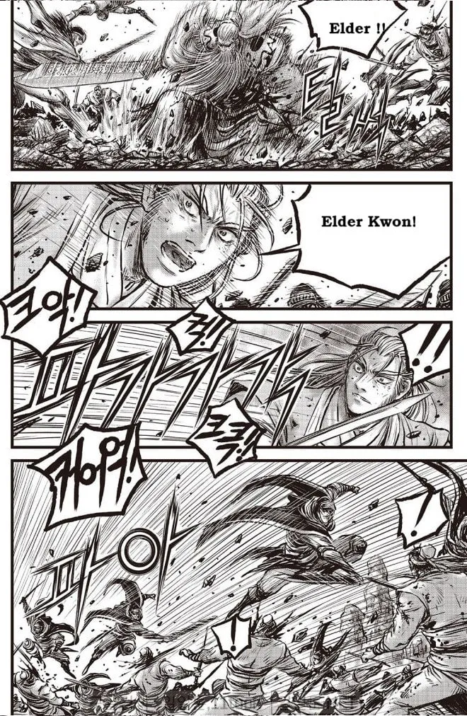 The Ruler of the Land Chapter 699 page 22 - 