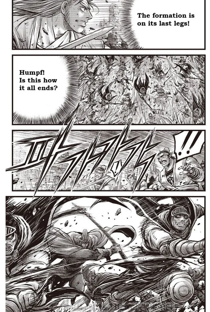 The Ruler of the Land Chapter 699 page 23 - 