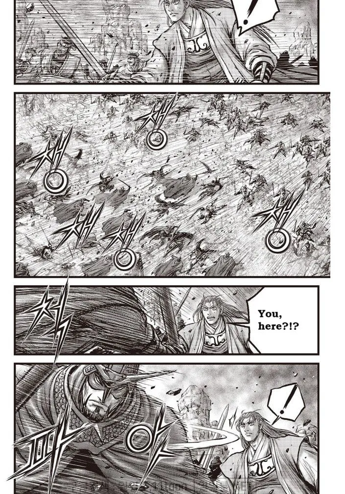 The Ruler of the Land Chapter 699 page 24 - 