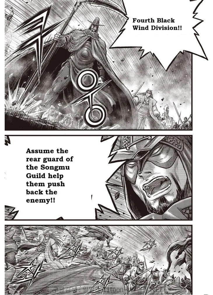 The Ruler of the Land Chapter 699 page 25 - 