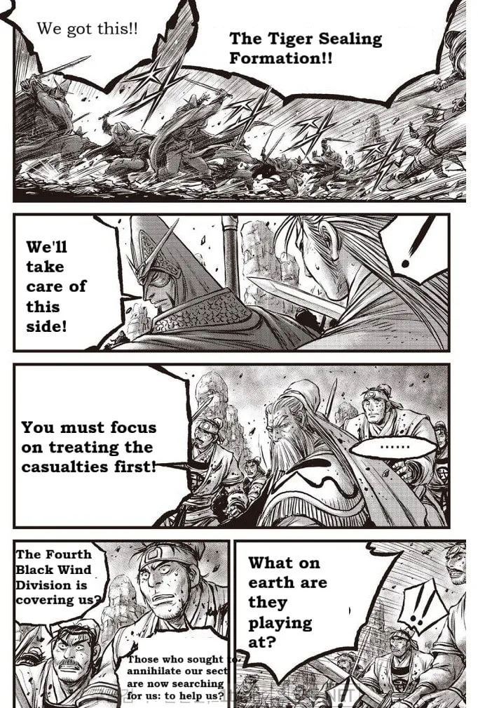 The Ruler of the Land Chapter 699 page 26 - 