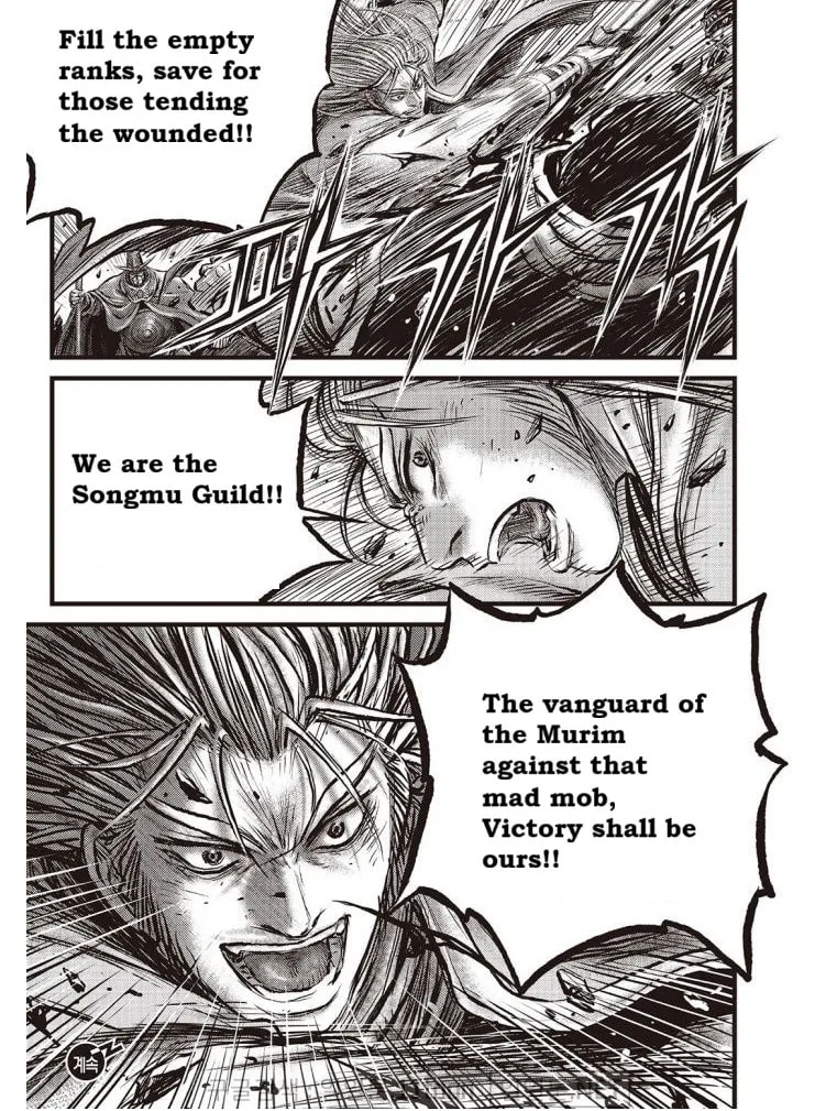 The Ruler of the Land Chapter 699 page 27 - 