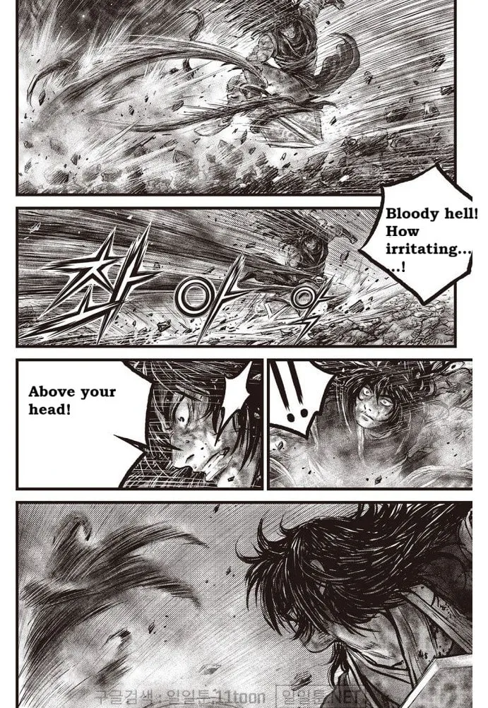 The Ruler of the Land Chapter 699 page 4 - 